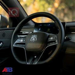 بی وای دی Qin Plus